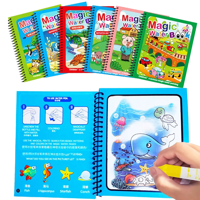 Reusable Water Magic Coloring Book - 어린이 몬테소리 장난감, 재사용 가능한 색칠하기