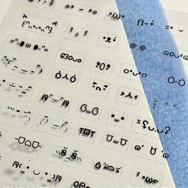 Blank Sheet Music Notebook - 10장 투명 스크랩북 스티커-귀여운 일본어/한국어/영어 알파벳,