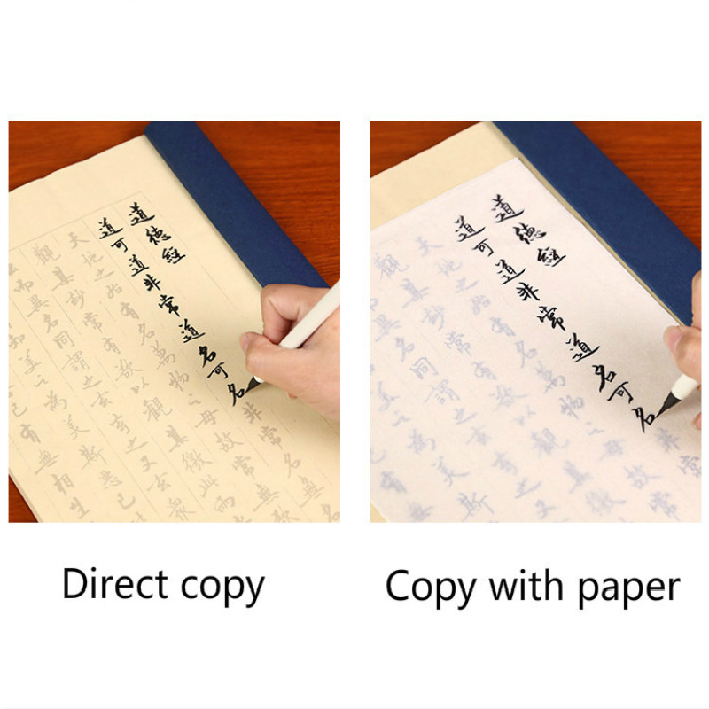 브러시 펜 한자 캘리그라피 카피북, 부드러운 브러시 캘 - Chinese Calligraphy Practice Book 리뷰 및 가격