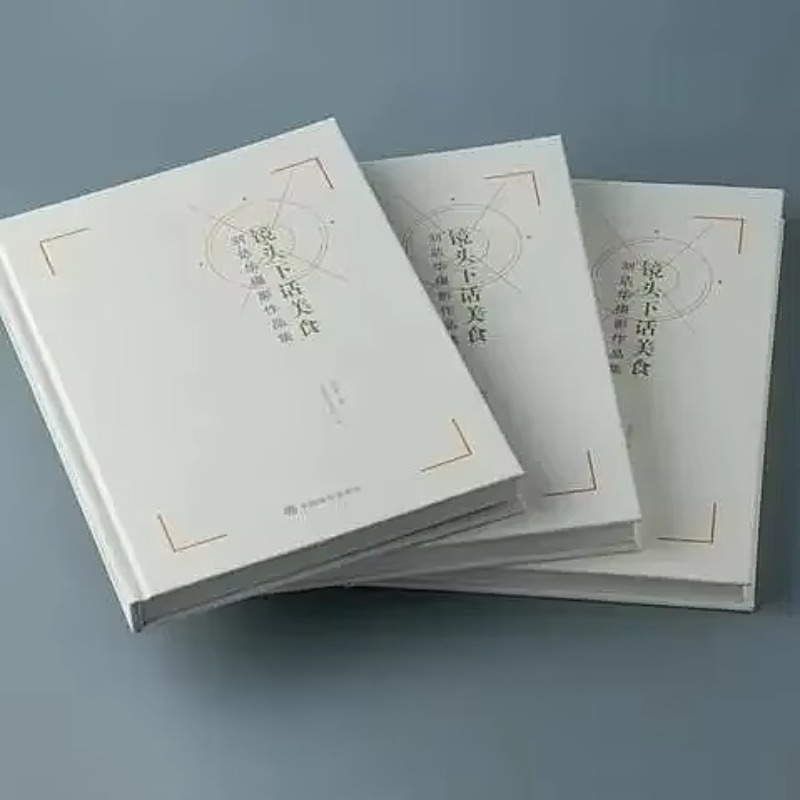 맞춤형 그래픽 디자인 인쇄 서비스 책 소책자 잡지 카탈 - Magazines 리뷰 및 가격