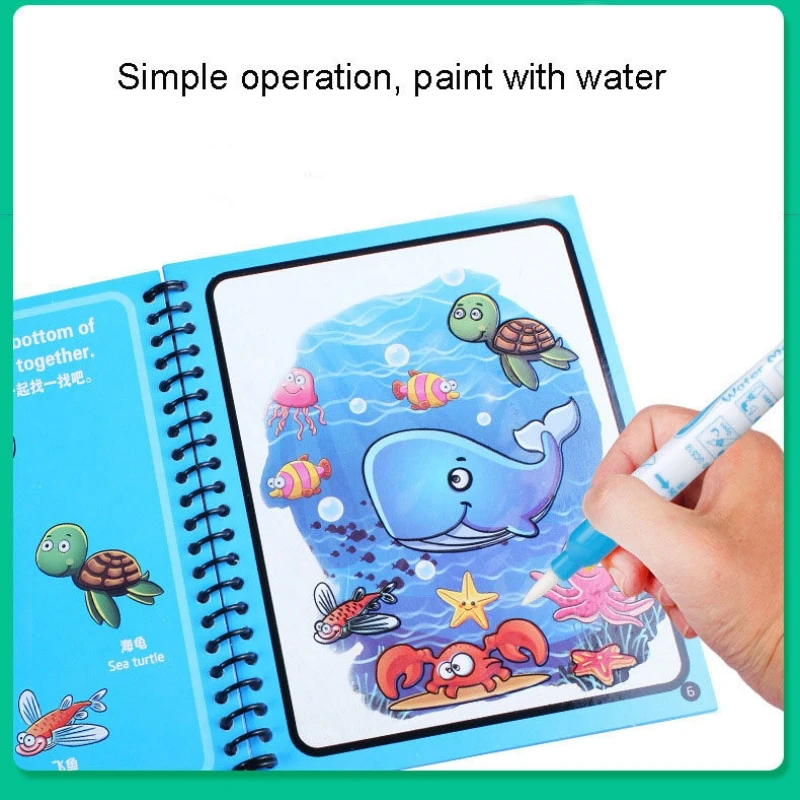 1pc 매직 워터 색칠하기 책 몬테소리 재사용 가능한  - Reusable Water Magic Coloring Book 리뷰 및 가격