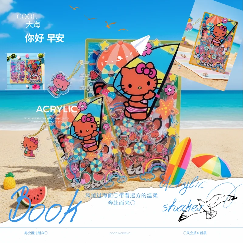 아크릴 쉐이커 노트북 A5 A7 비치 KT 크리에이티브 - Stationery Books 리뷰 및 가격