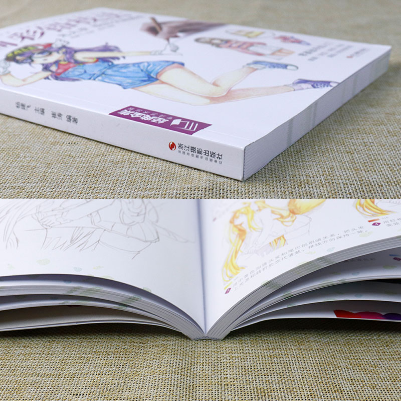 만화 컬러 리드 테크닉 라인 그리기 책, 일본 만화 캐 - Japanese Manga Drawing Tutorial Book 리뷰 및 가격