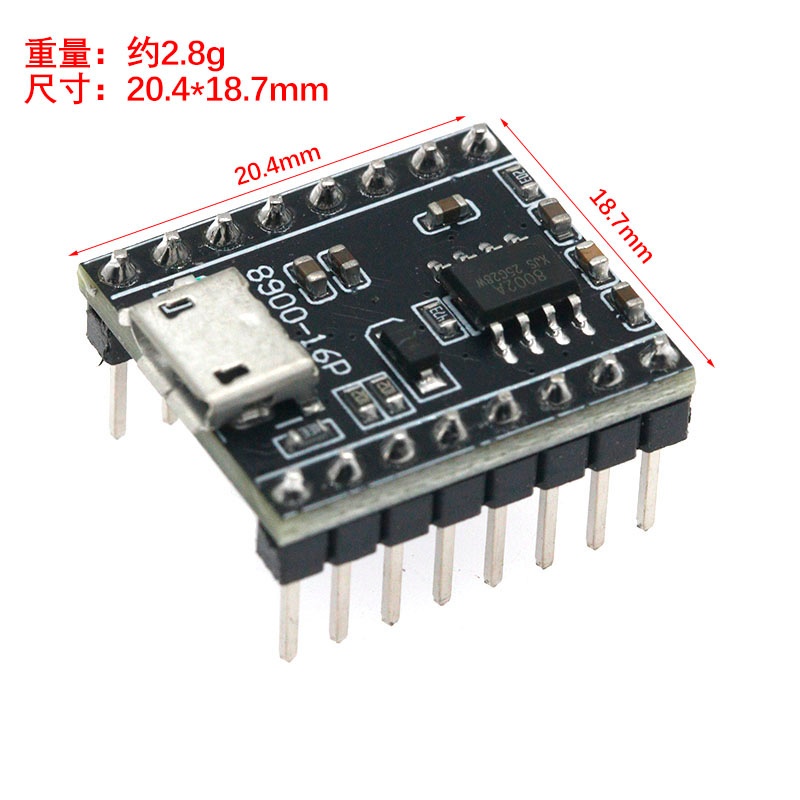 JQ8900-16P 음성 방송 모듈 맞춤형 음악 지능형 - Music 리뷰 및 가격
