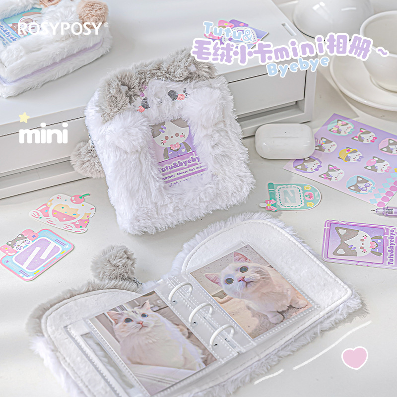 귀여운 봉제 바인더 포토카드 거치대 케이팝 아이돌 사진 - Kpop Photo Card Binder 3 Inch 리뷰 및 가격