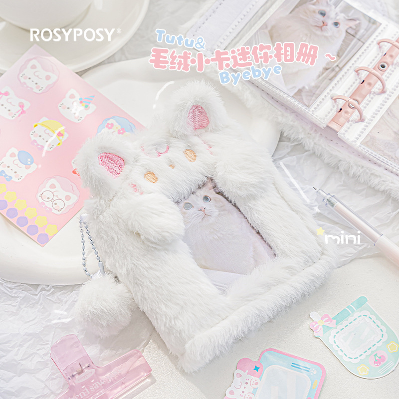 귀여운 봉제 바인더 포토카드 거치대 케이팝 아이돌 사진 - Kpop Photo Card Binder 3 Inch 리뷰 및 가격