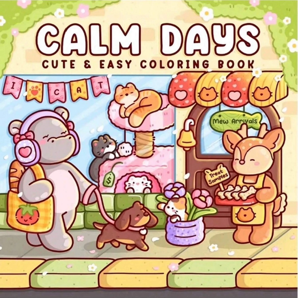 귀여운 동물 스트레스 해소 컬러링북 - 차분한 날들 그 - Adult Coloring Book Stress Relief 리뷰 및 가격