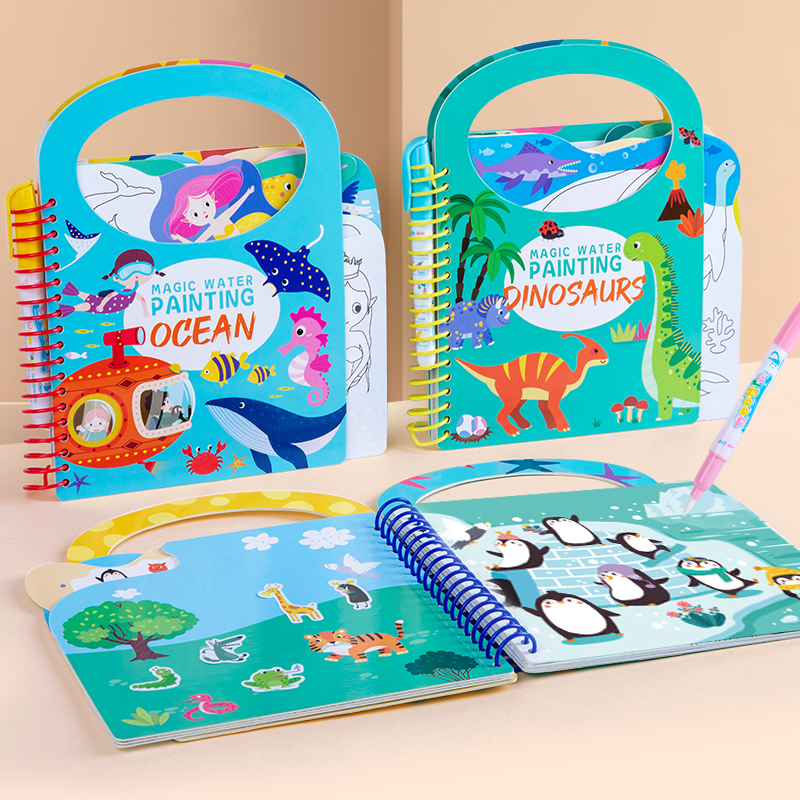 아이들을위한 마법의 물 그림 책 재사용 가능한 DIY  - Reusable Water Magic Coloring Book 리뷰 및 가격