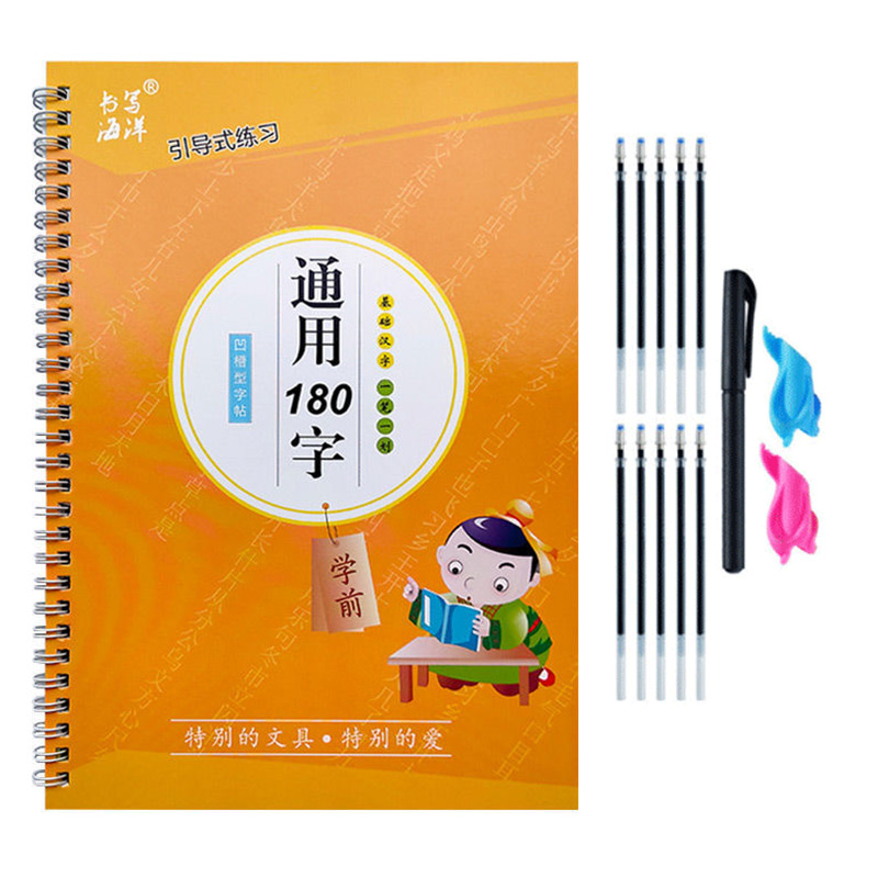연습장 어린이 책 학습 쓰기 학생 초보자 교육용 필기체 - Stationery Books 리뷰 및 가격