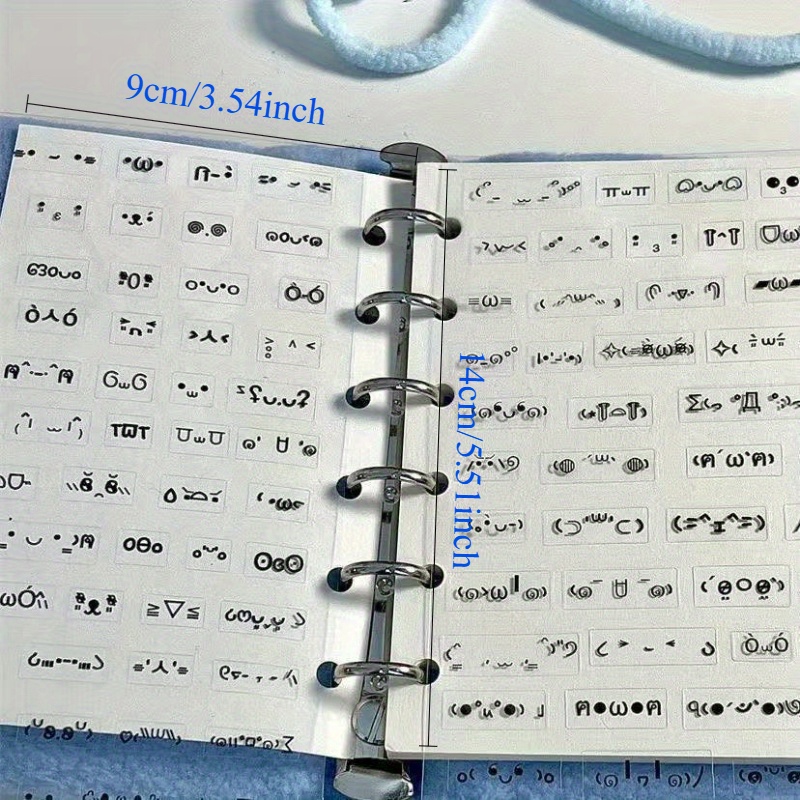 10장 투명 스크랩북 스티커-귀여운 일본어/한국어/영어 - Blank Sheet Music Notebook 리뷰 및 가격