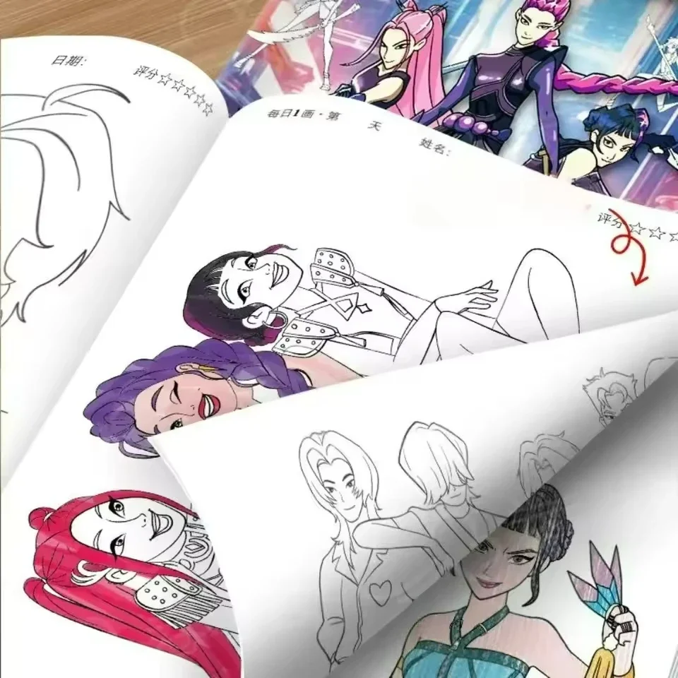 애니메이션 걸스 루미 밀라 조이 헌터스 테마 컬러링북  - Adult Coloring Book Stress Relief 리뷰 및 가격